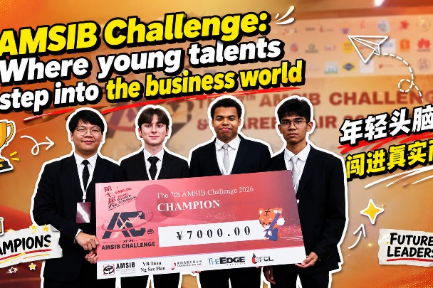 AMSIB Challenge: Where young talents step into the business world