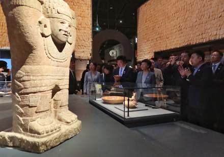 Maya and Andean civilizations exhibit unveiled in Beijing