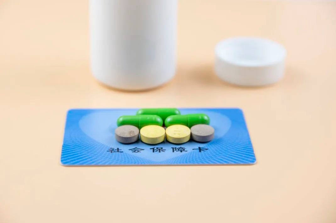 'Whitelist' to prevent misuse of healthcare insurance