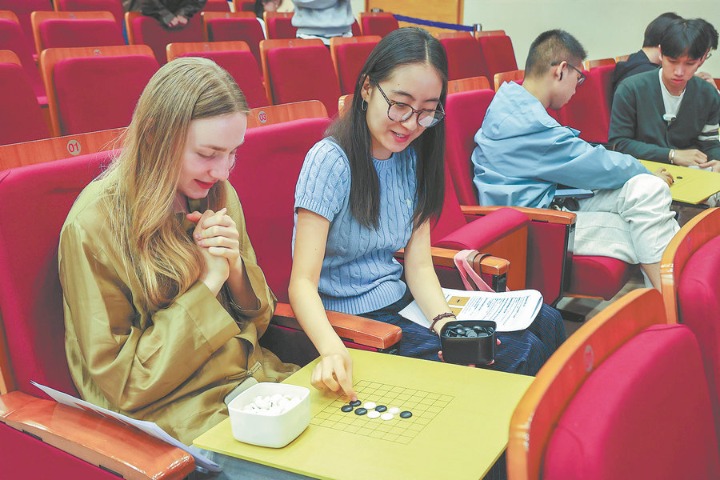 Ancient game connects global youth