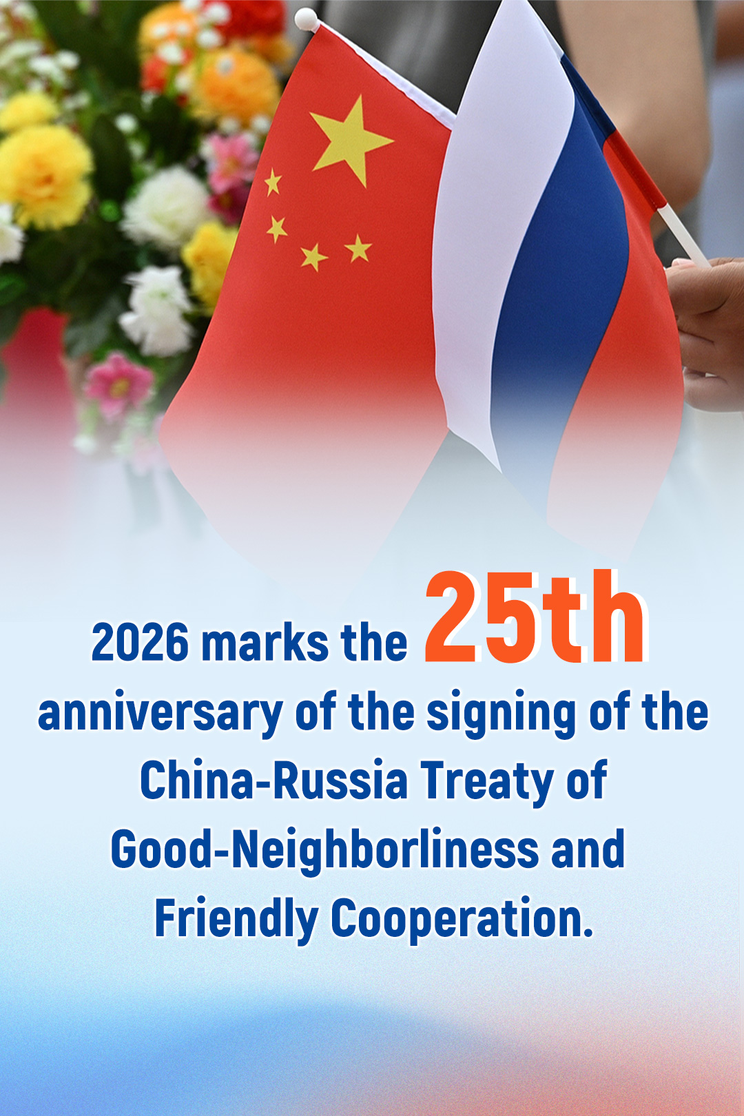 Gallery - Key facts reveal fruitful gains in China-Russia ties | www.chinaservicesinfo.com - image 1