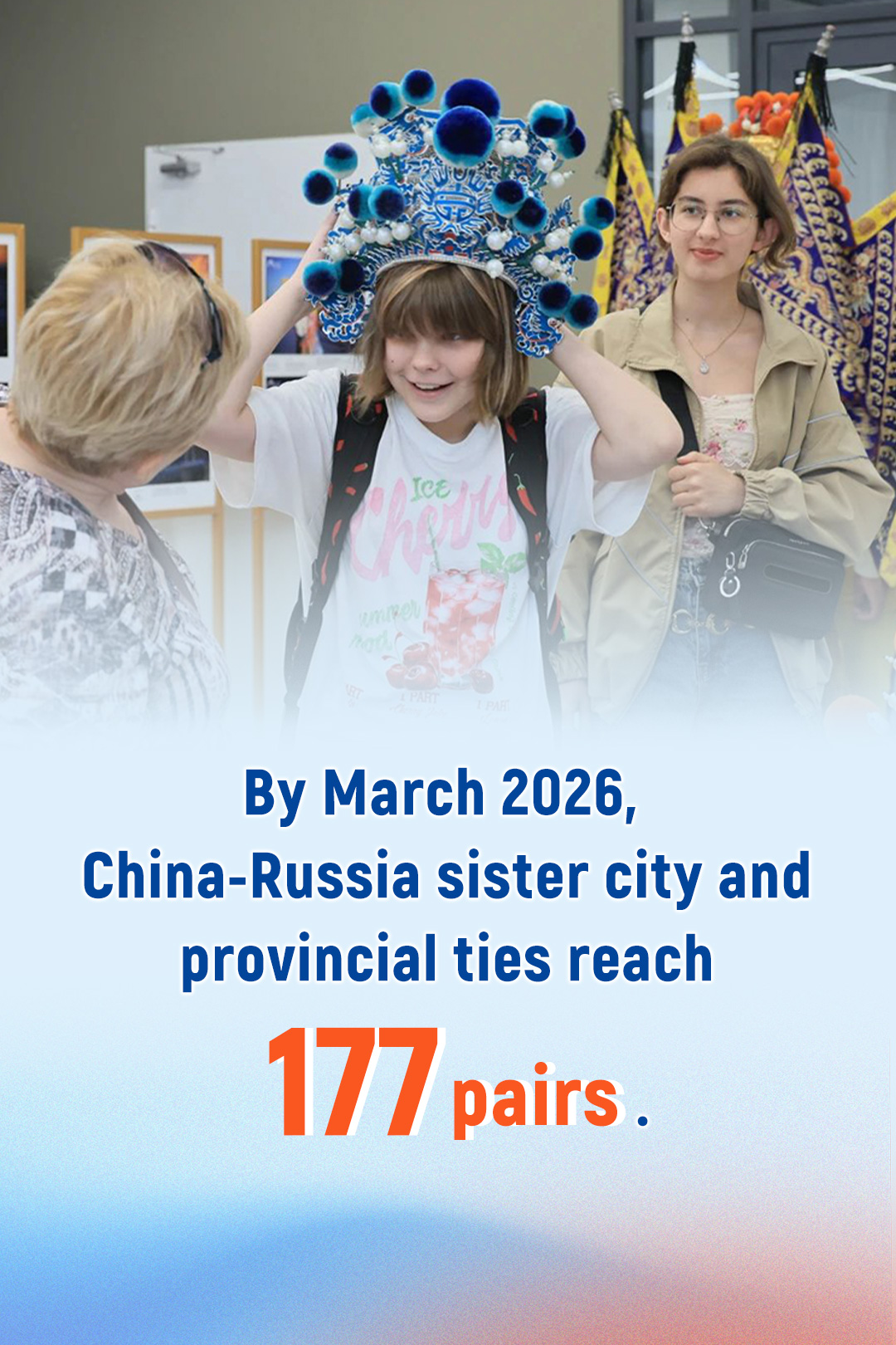 Gallery - Key facts reveal fruitful gains in China-Russia ties | www.chinaservicesinfo.com - image 4