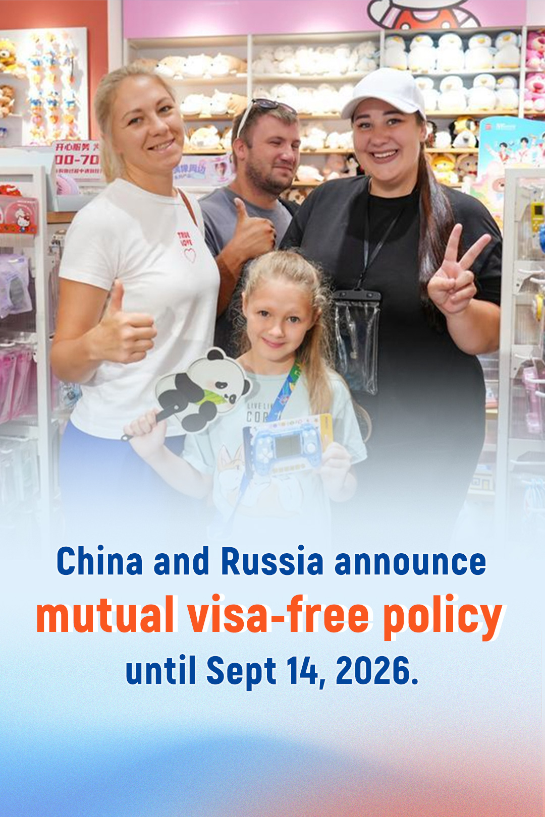 Gallery - Key facts reveal fruitful gains in China-Russia ties | www.chinaservicesinfo.com - image 5