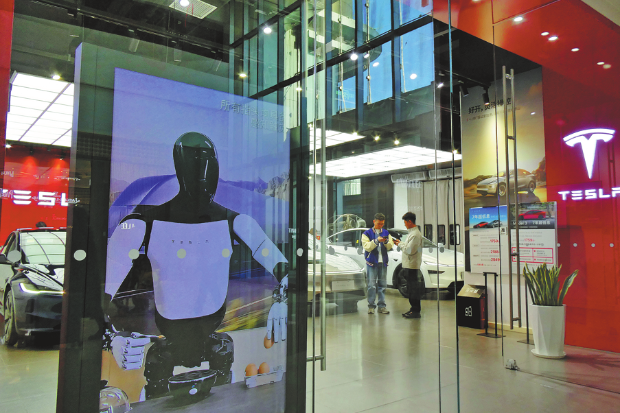 Shanghai factory powers robust Q1 for Tesla