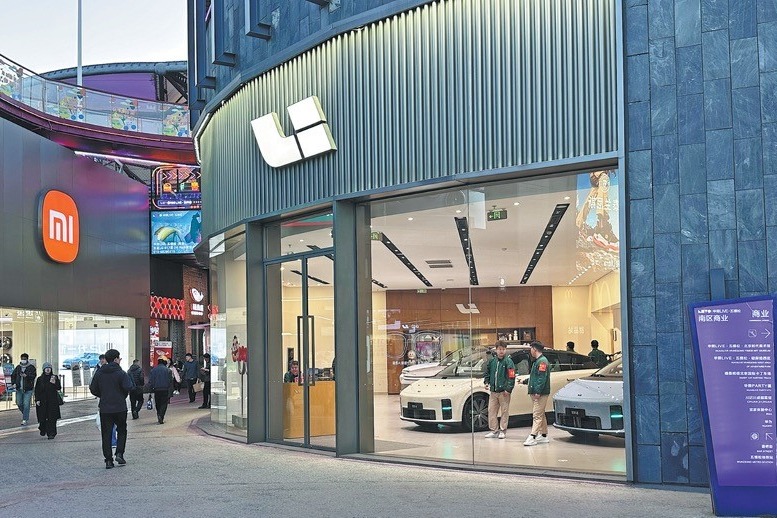 Li Auto signs Middle East partnerships, accelerates global expansion