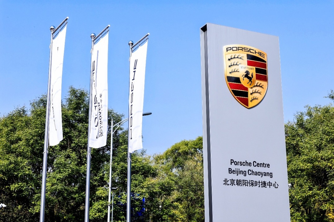 Authenticity the ultimate luxury, says Porsche