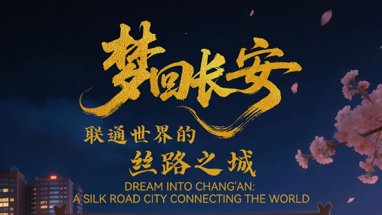 https://www.chinaservicesinfo.com/images/202605/21/6a0ea6f6498e3685b291b591.jpeg
