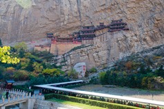 Shanxi scenic spots offer China Tourism Day discounts
