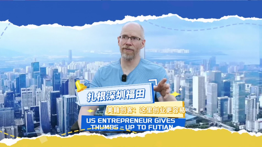 https://www.chinaservicesinfo.com/images/202605/22/6a102035498e3685b291b984.jpeg
