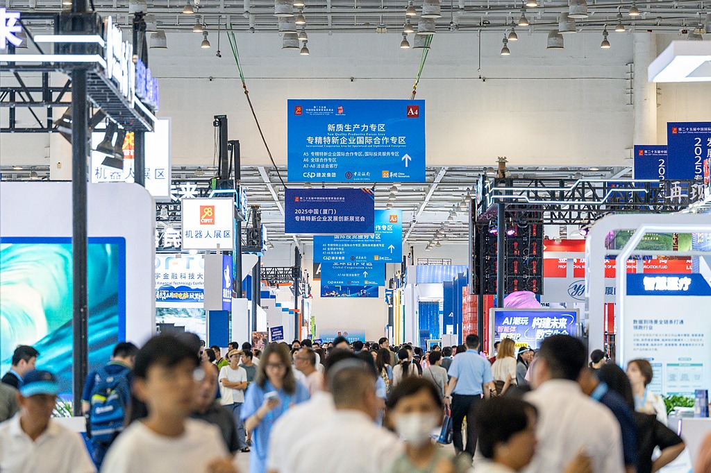 Potential of China trade fair is explored