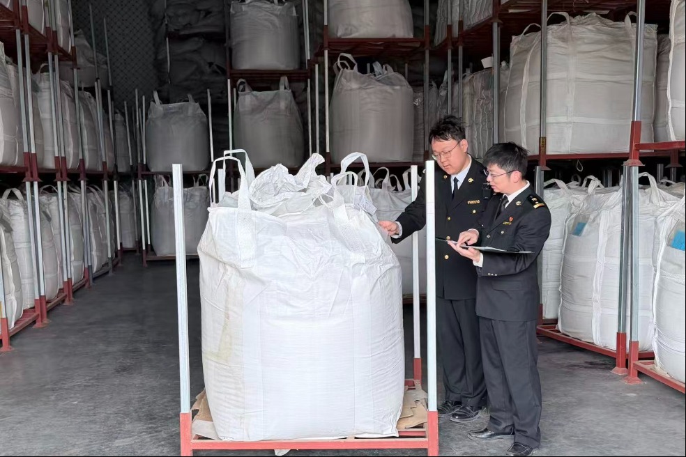 Tariff cuts drive Gansu chili powder into US market