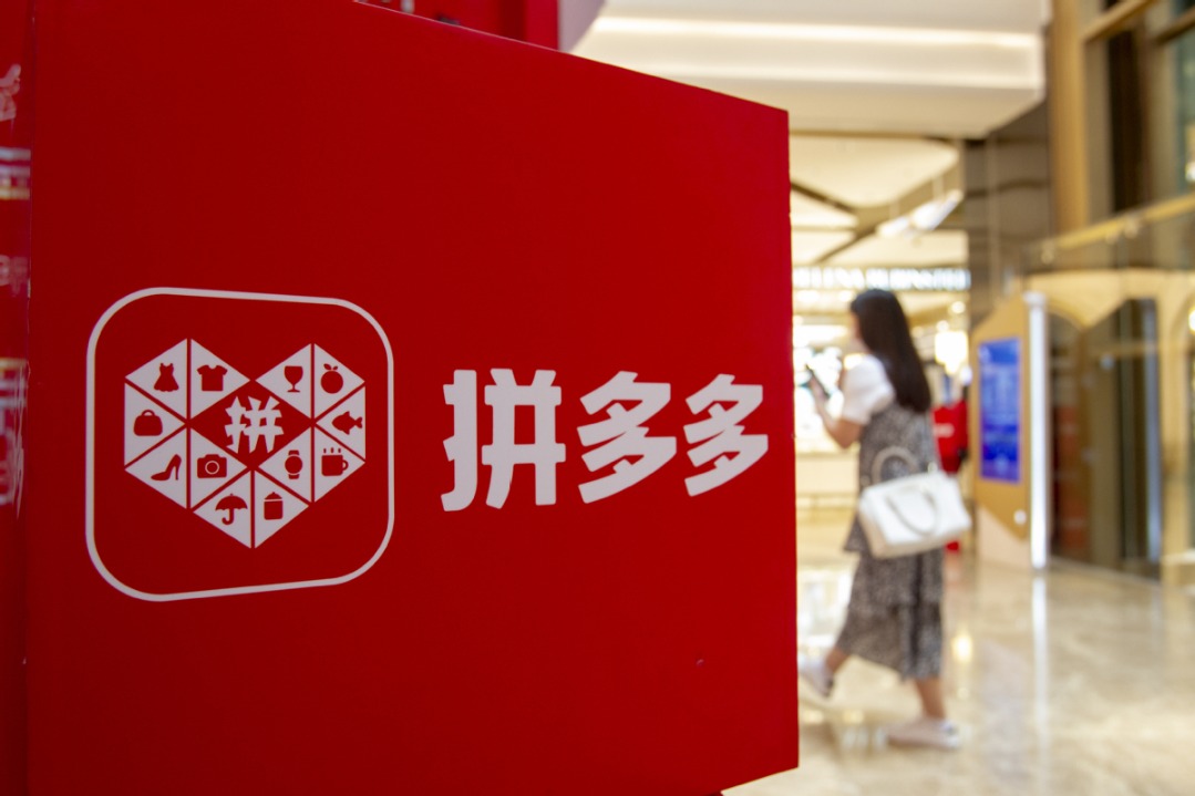 China's strategic shift toward domestic consumption growth