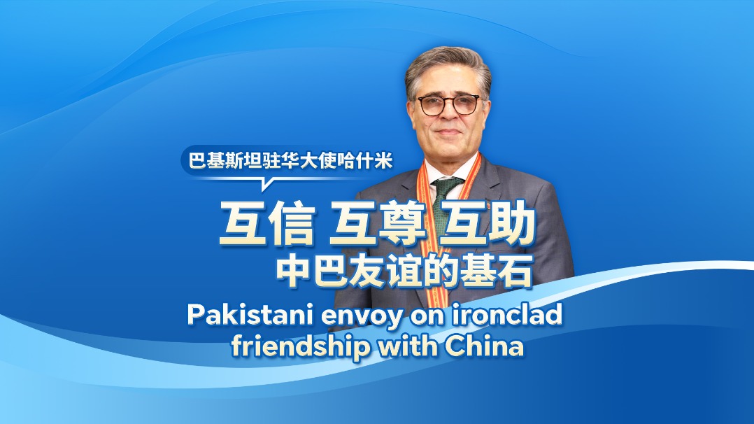 https://www.chinaservicesinfo.com/images/202605/25/6a13ddca498e2316535ce2a2.jpeg
