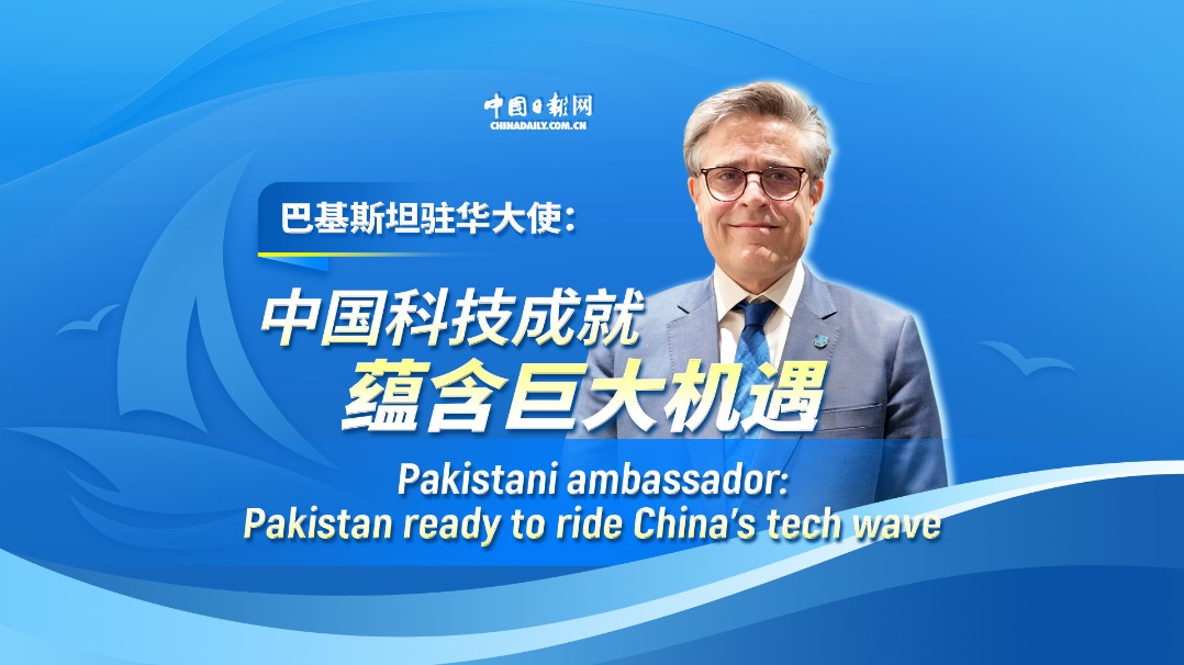https://www.chinaservicesinfo.com/images/202605/25/6a140ff2498e2316535ce34f.jpeg