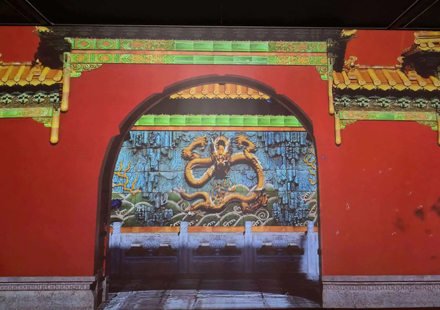 Experiencing the digital Palace Museum at Hebei Museum