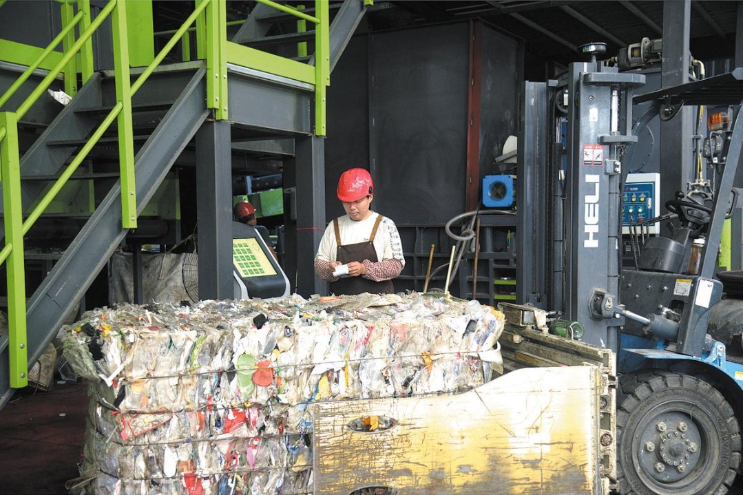 China targets 76 percent urban waste recycling rate by 2030