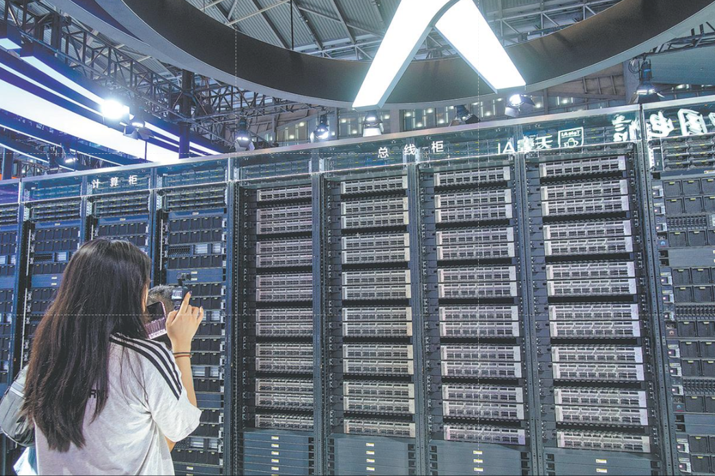 Huawei unveils cutting-edge chip-development framework