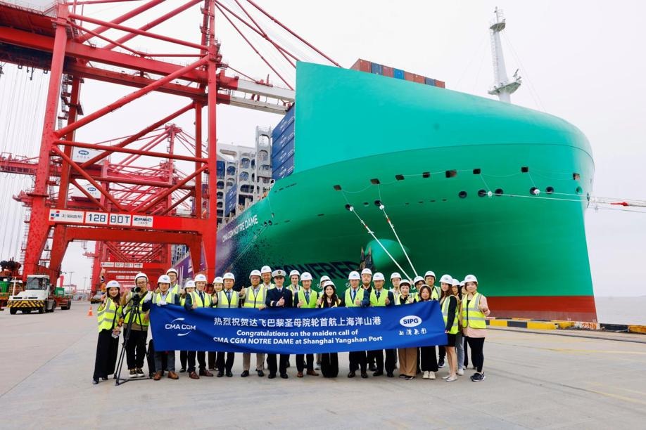 World's largest LNG-powered container ship launches in Shanghai