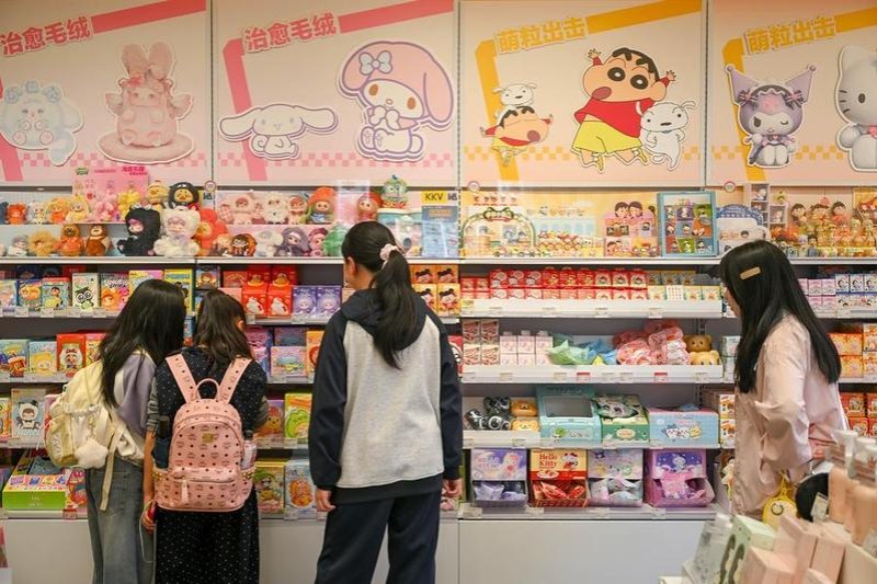 China's consumer market posts steady growth in Jan-April