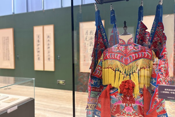Exhibition reveals the artistic world of celebrated couple
