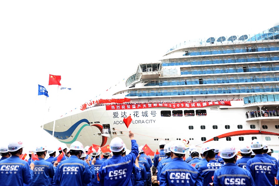China's second homegrown large cruise ship completes maiden sea trial