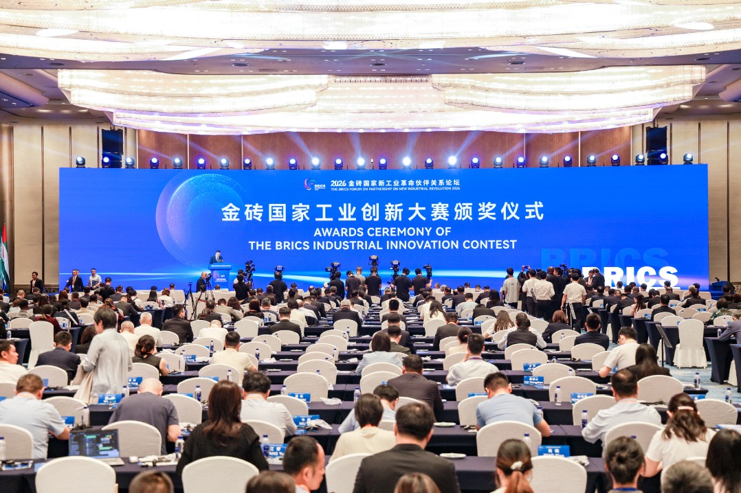 Key platforms in place to boost industrial ties among BRICS members