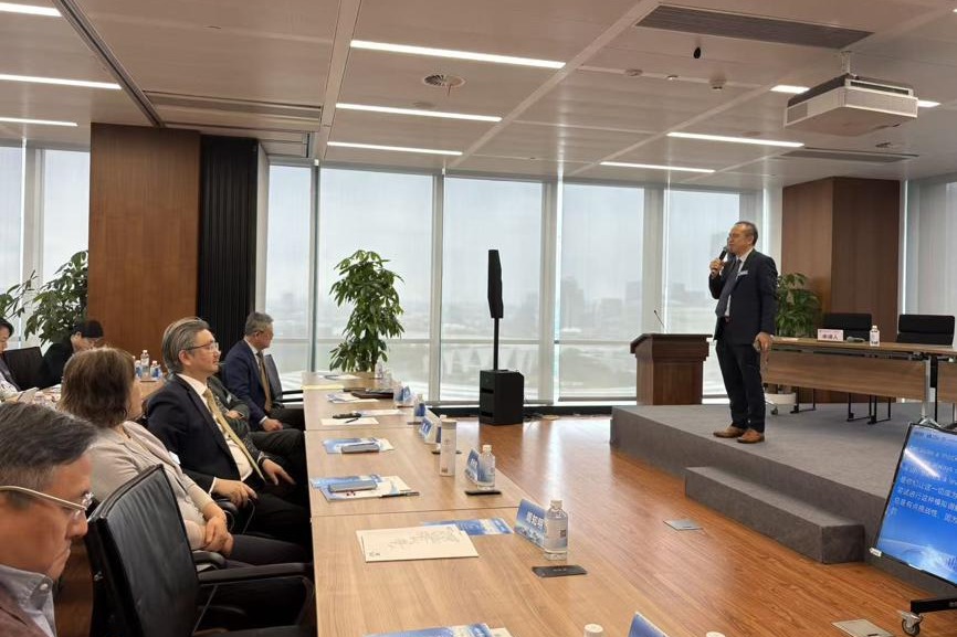 Shanghai hosts cross-border roundtable to enhance intl commercial mediation