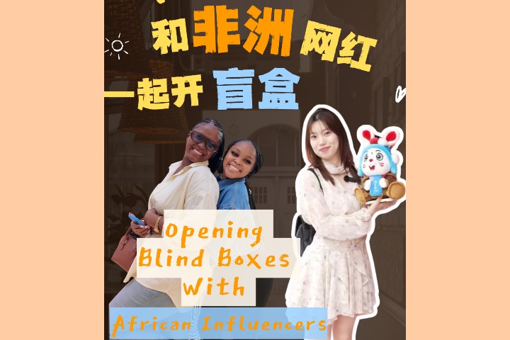 https://www.chinaservicesinfo.com/images/202605/28/6a17b1e5498e2316535ceca4.jpeg