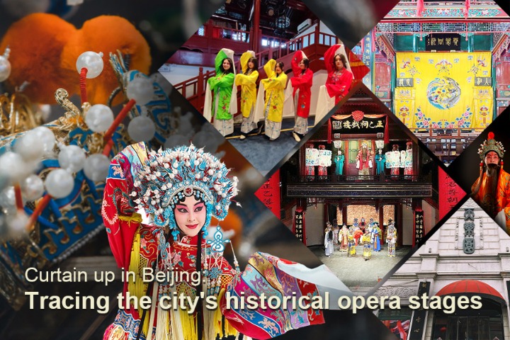 Curtain up in Beijing: Tracing the city's historical opera stages