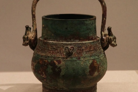 Ancient bronze treasures from the Central Plain states on view in Zhengzhou
