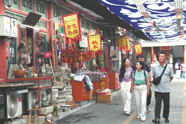 Whatever you're in the market for, Panjiayuan probably has it