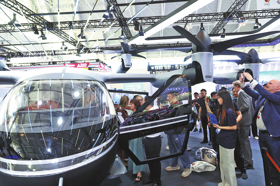 Intelligence expo sees huge turnout