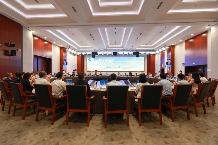 Chinese universities launch alliance for rural field survey