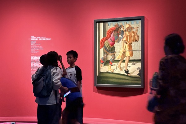 The creativity of children on display in Beijing