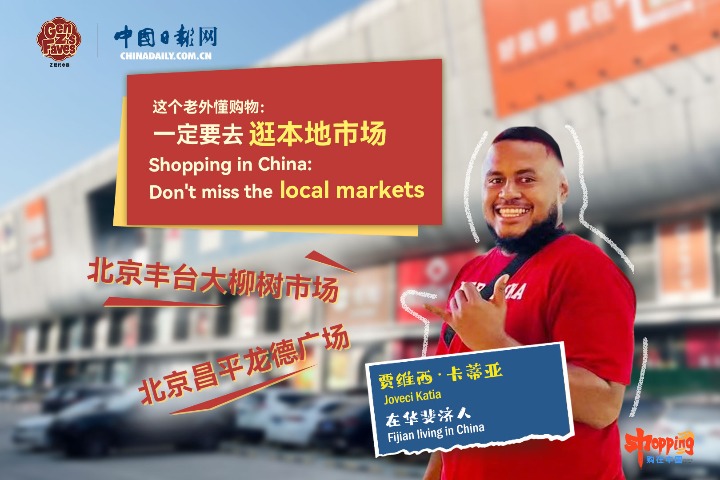 https://www.chinaservicesinfo.com/images/202606/04/6a20ec5c498e2316535cf969.jpeg
