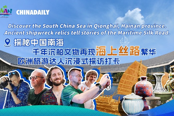 Ancient shipwreck relics tell stories of the Maritime Silk Road