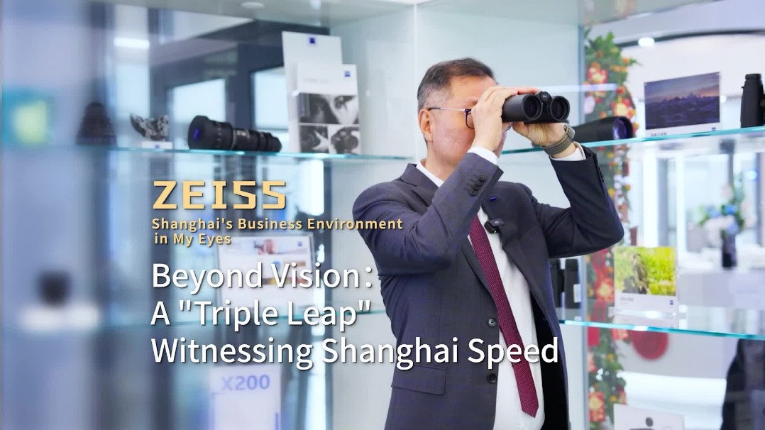 Beyond vision: A 'triple leap' witnessing Shanghai speed