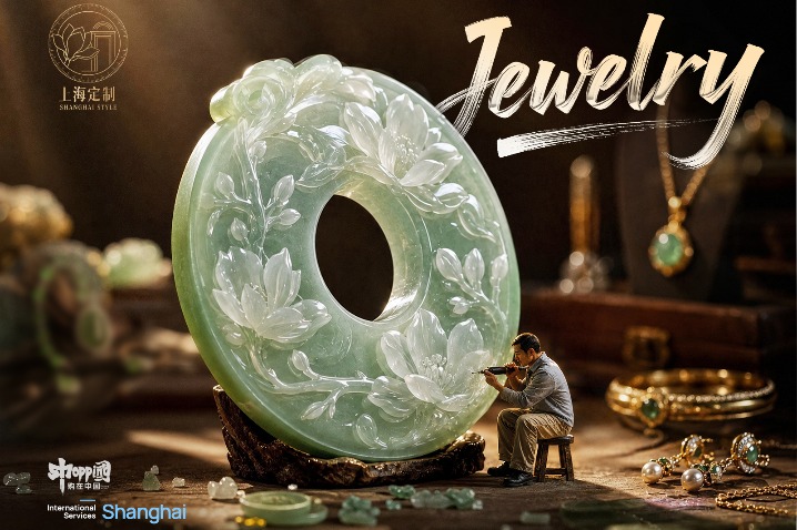 Where to find custom jewelry in Shanghai