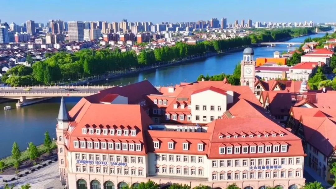 Taicang builds favorable environment for foreign residents, businesses