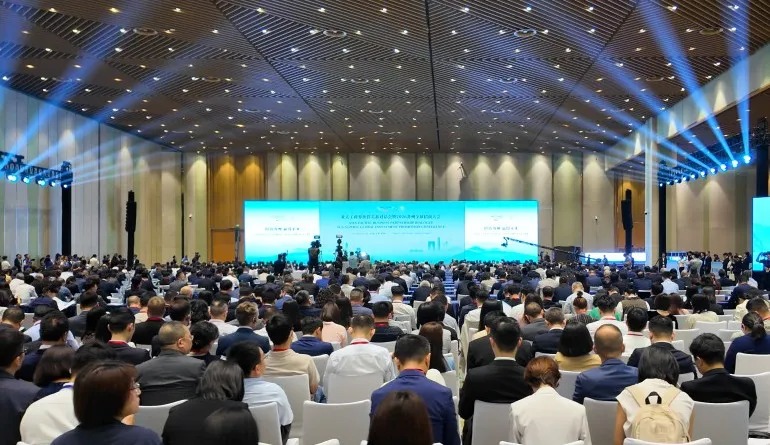 Taicang showcases strengths at Suzhou Global Investment Promotion Conference