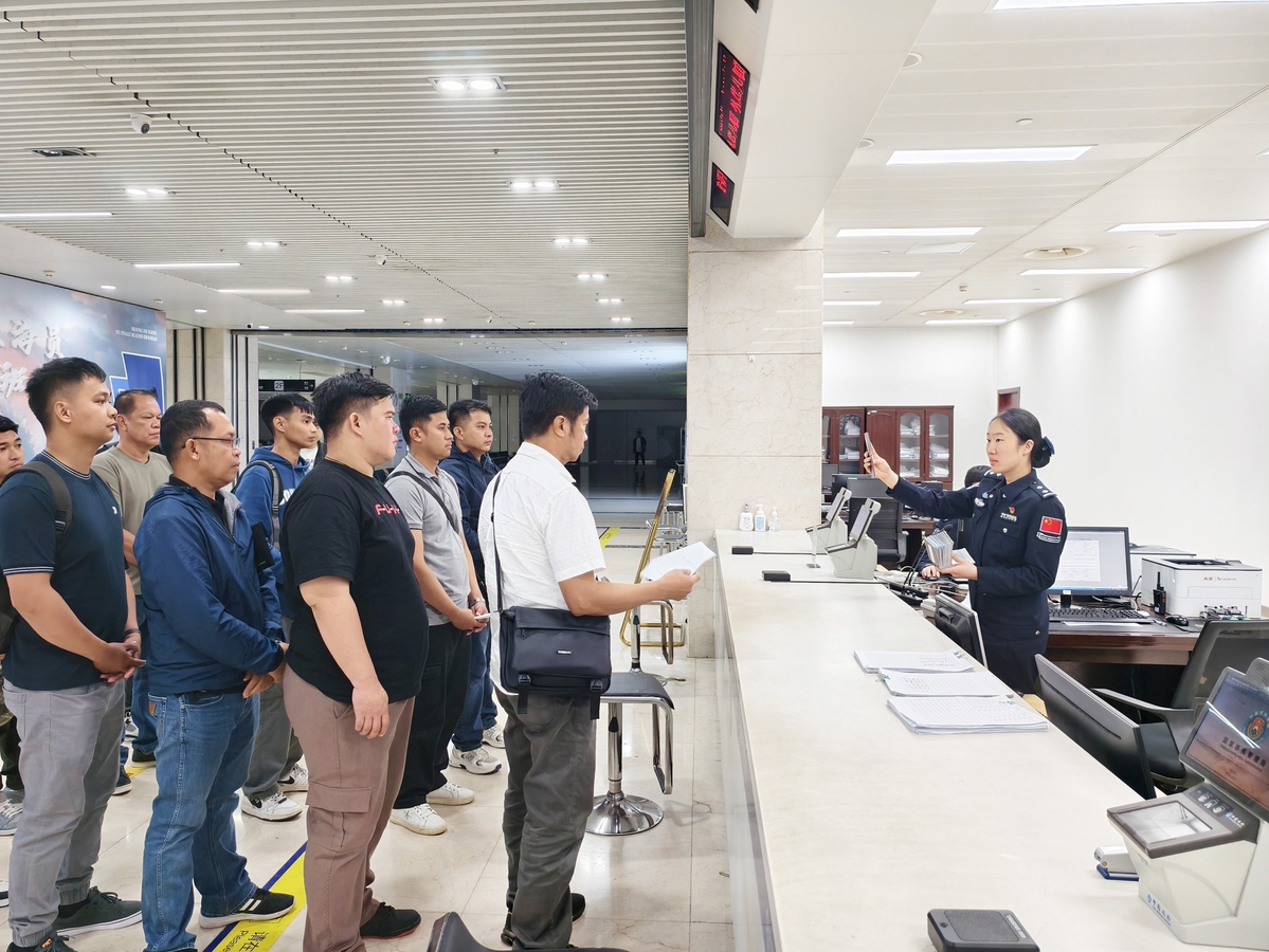 Zhoushan expands round-the-clock immigration services for foreign crews