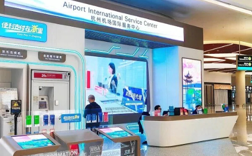 Zhejiang makes travel easier for inbound visitors