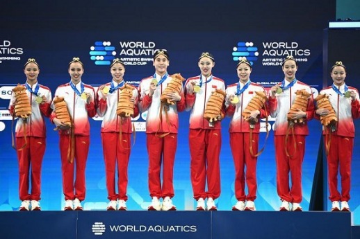 Artistic Swimming World Cup Xi'an leg concludes