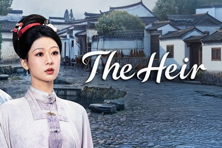 iQIYI drama brings Huizhou ink heritage to global audiences