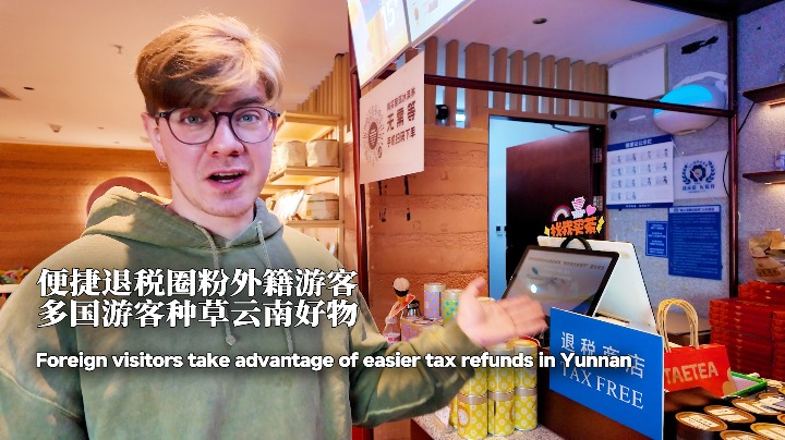 https://www.chinaservicesinfo.com/images/202606/09/6a27ce68498e3685b291e697.jpeg