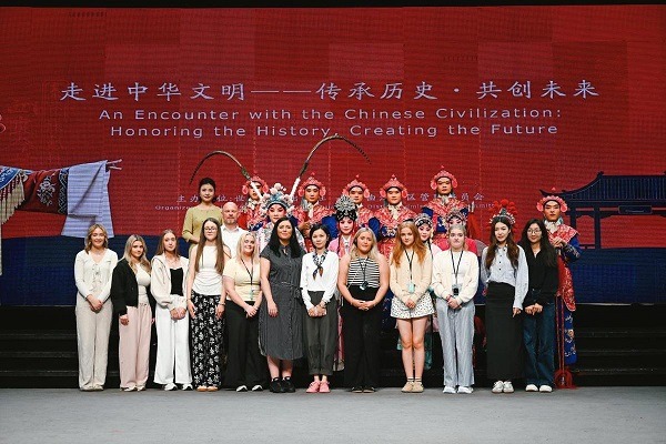 British delegation visits Xi'an