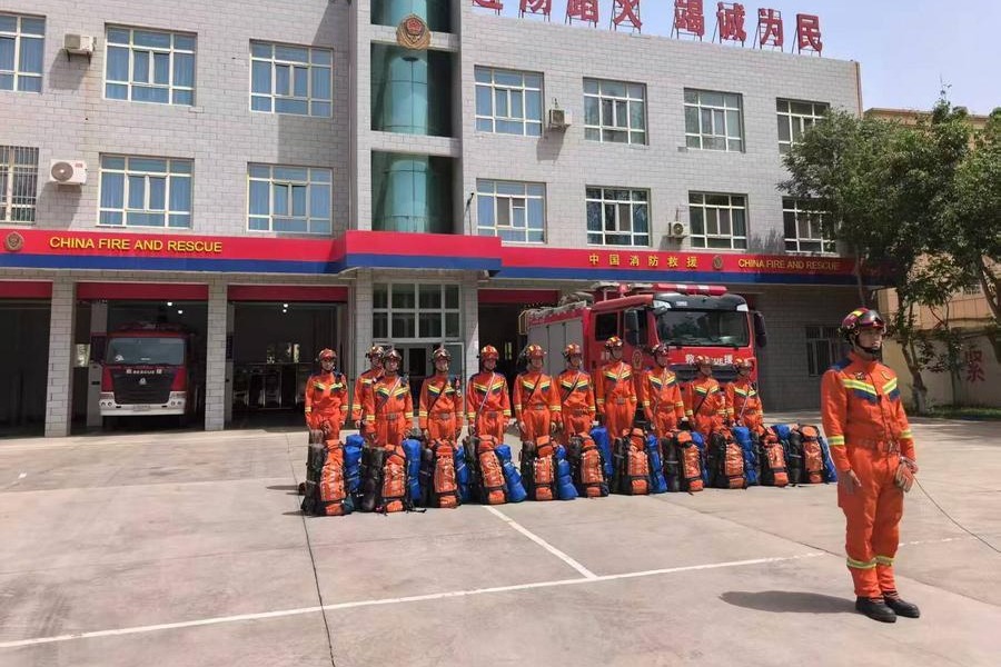 No casualties reported after 5.0-magnitude quake hits China's Xinjiang