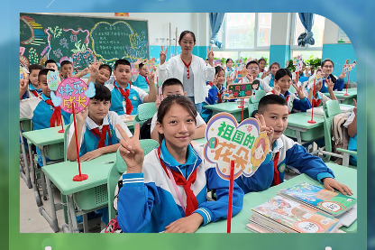 Caring for every child in Xinjiang