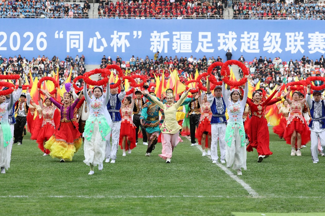 Xinjiang's inaugural 'Tongxin Cup' Super League draws 30,000 to opening match