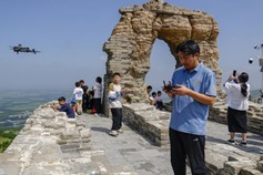 Shanxi steps up protection of Great Wall